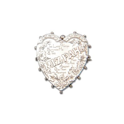 Victorian Sterling Silver Heart Mizpah Brooch Birmingham 1889