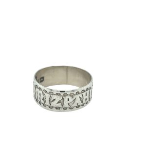 Mizpah Sterling Silver Victorian Ring