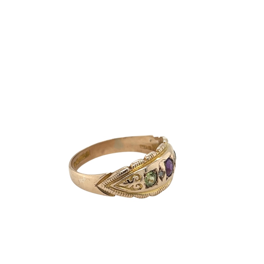 Suffragette shop ring antique