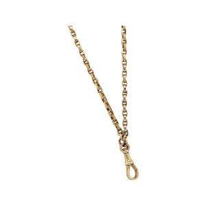 Victorian 9ct Yellow Gold Belcher Link Guard Chain
